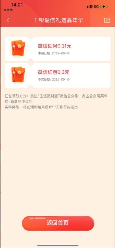 微信图片_202209201105122.jpg