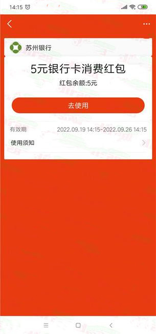 微信图片_20220920134350.jpg