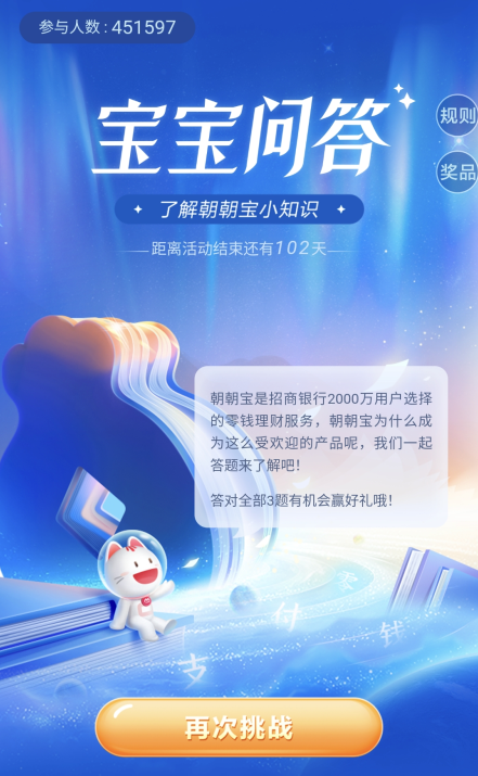 105658_7984.png