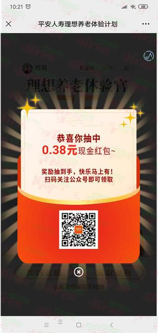 微信图片_20220922134228.jpg