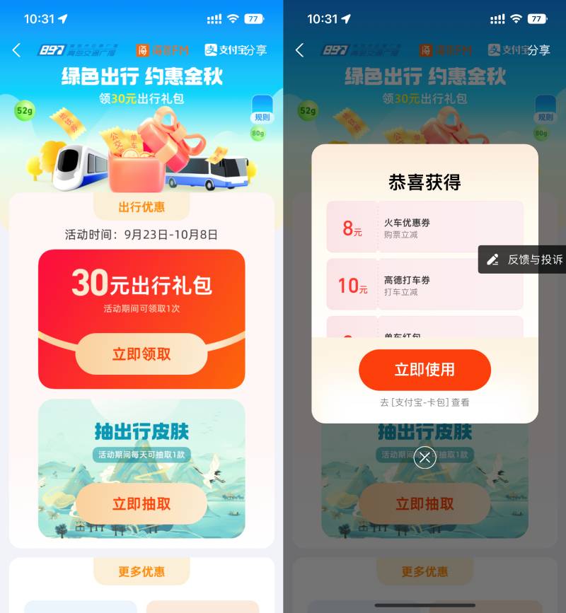 f7907bf4a3cf552f986c4e82d90f878a.jpg