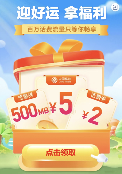085903_2887.png