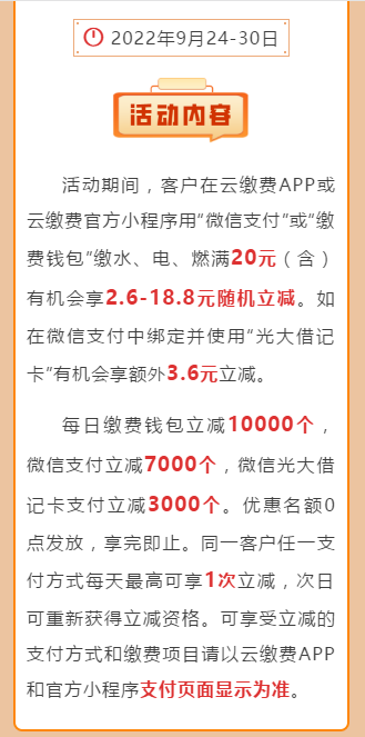 161639_5456.png
