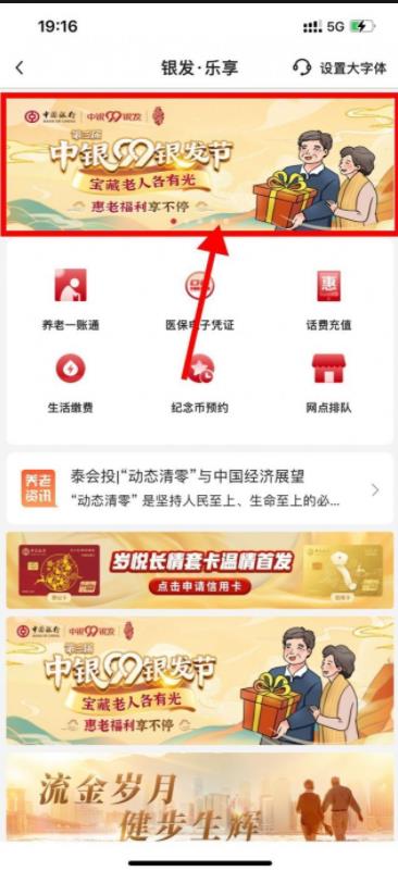 微信图片_20221005094804.jpg