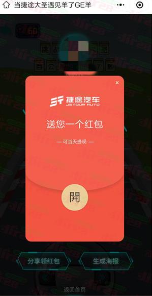 微信图片_20221005155703.jpg