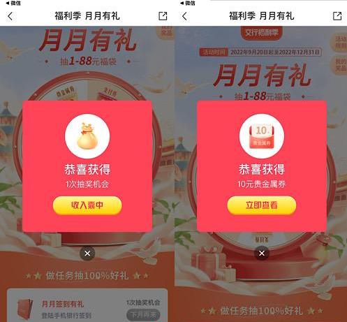 微信图片_20221006102113.jpg