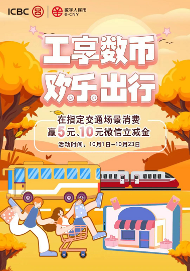 110453_2053.png