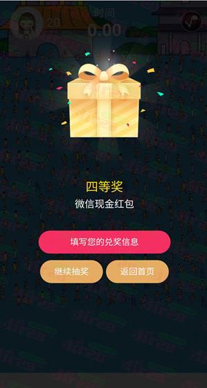 微信图片_20221007094945.jpg
