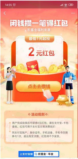 微信图片_20221007153213.jpg