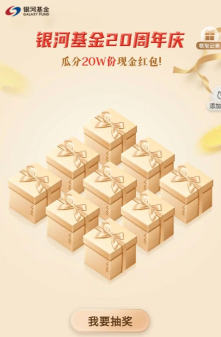 091205_2613.png