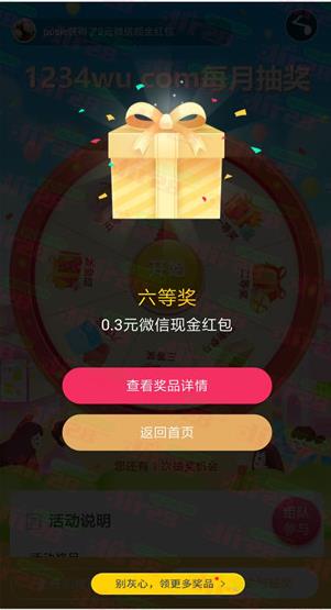 微信图片_20221011152640.jpg