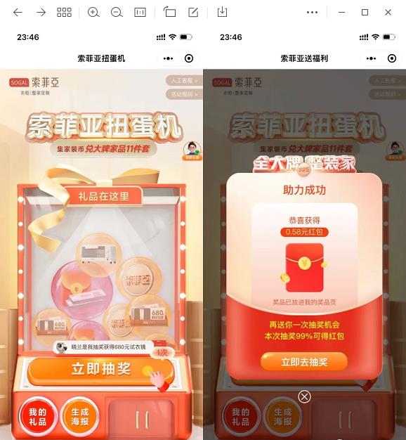 微信图片_20221013100656.jpg