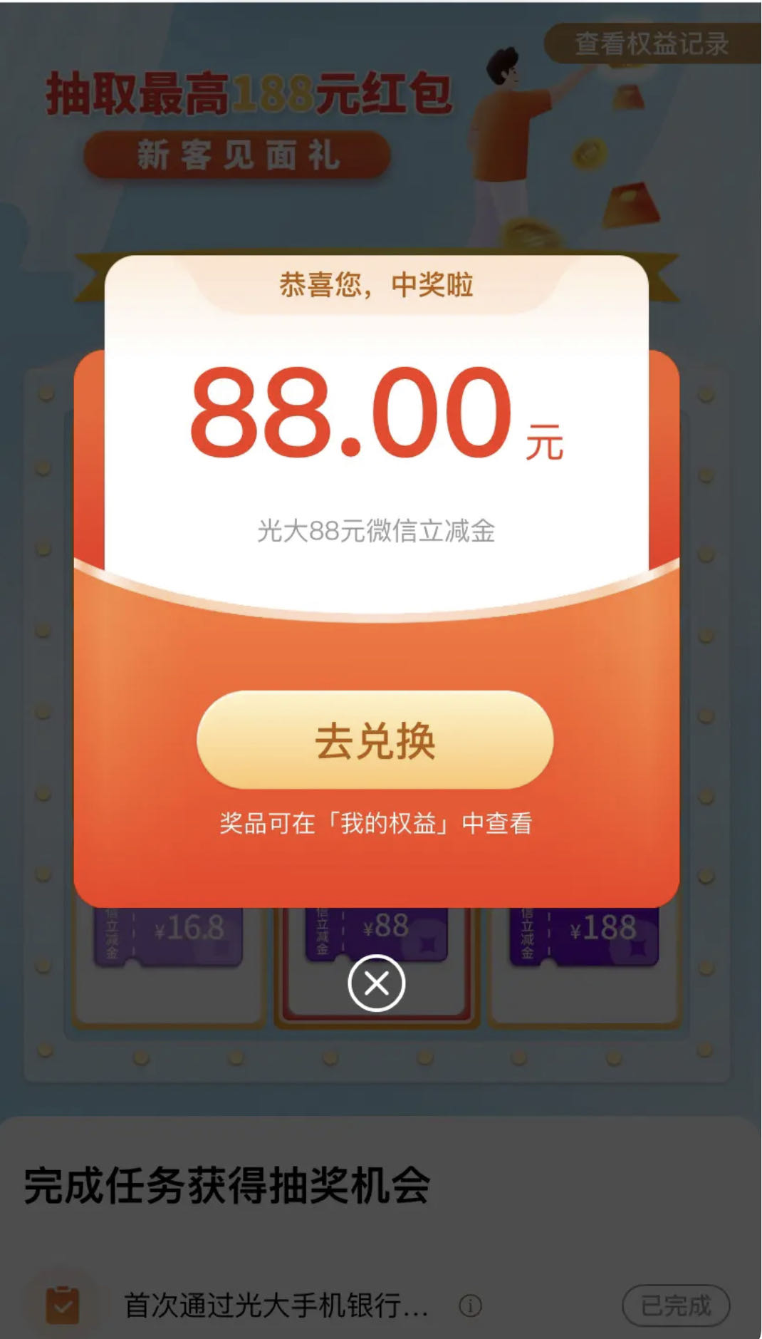 e762e152a0fa2d335603214efebf28e.jpg