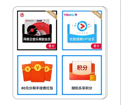 6347812baea1e5424.png_e600.jpg