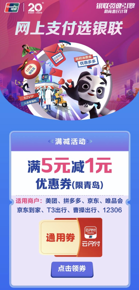 111852_3758.png