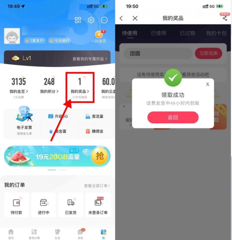 微信图片_20221015141403.jpg