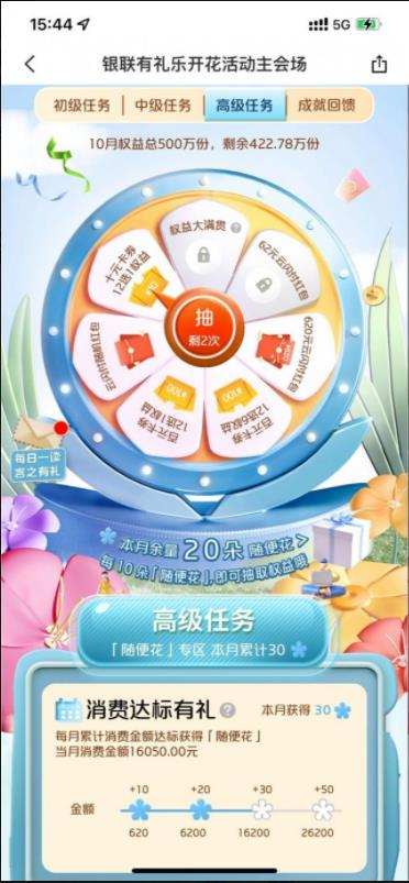 微信图片_20221019095350.jpg