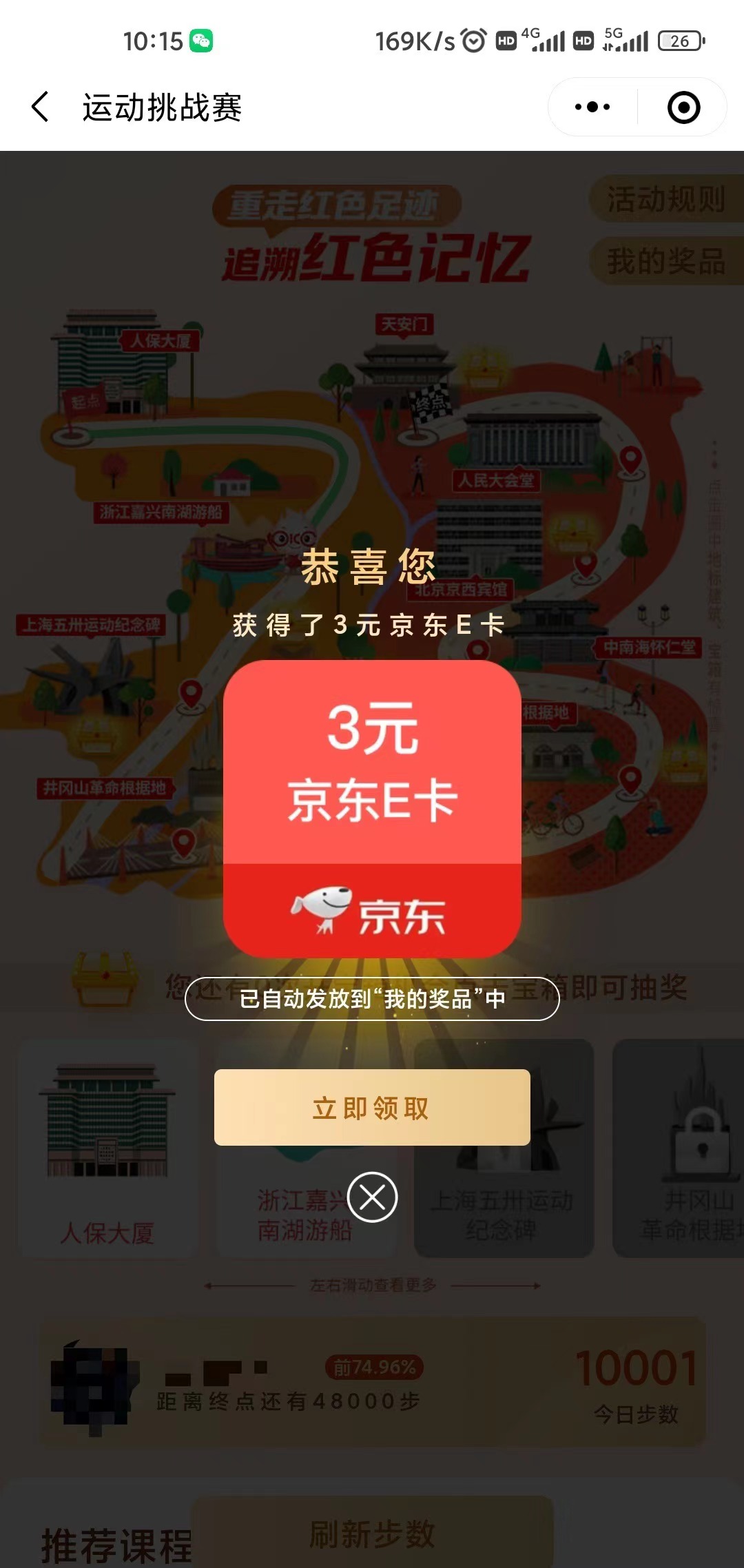 71f5d50f52f6511f2c7e459ff35261b.jpg