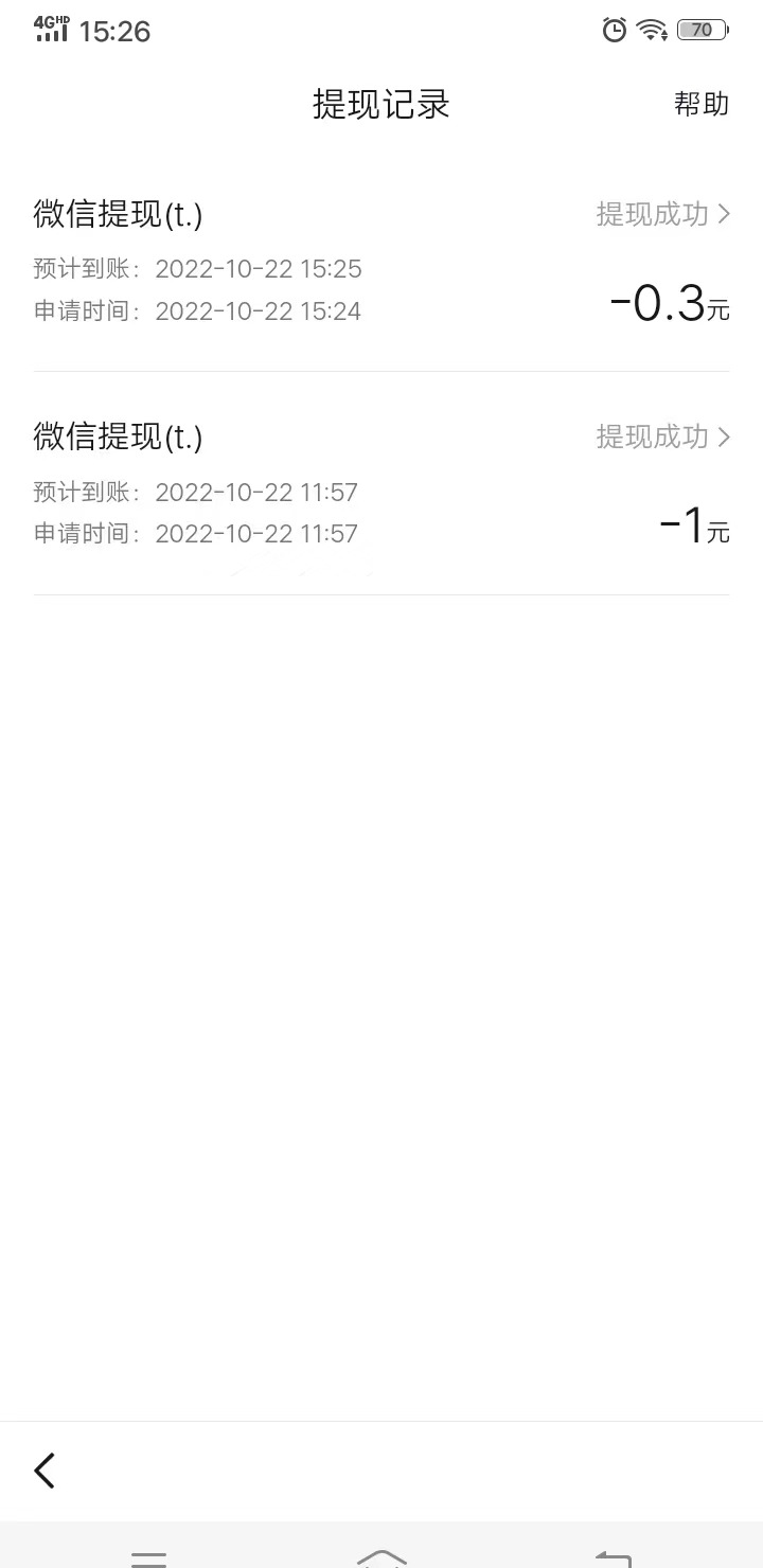 70a5dc174c1e2df49ddf41ec6344bff.jpg