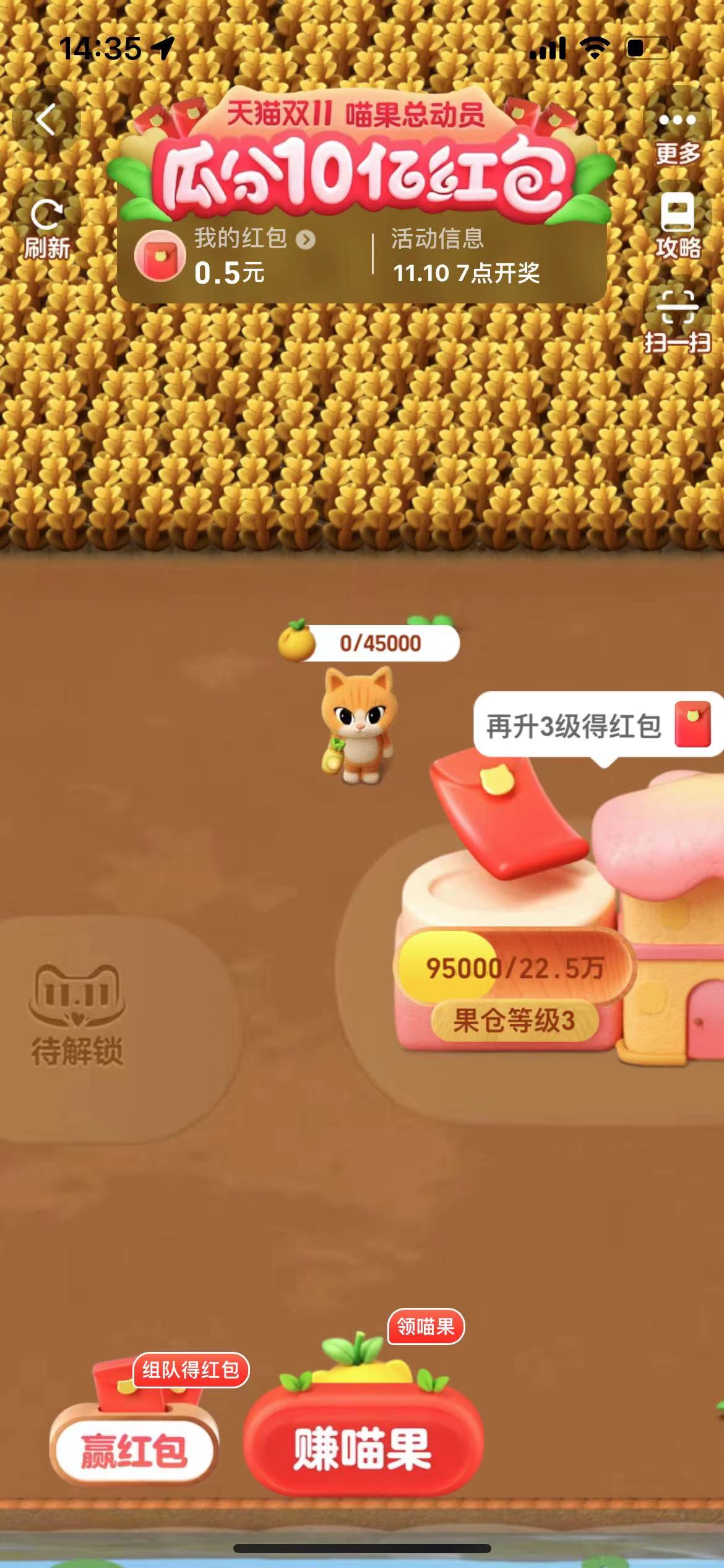 微信图片_20221025143549.jpg