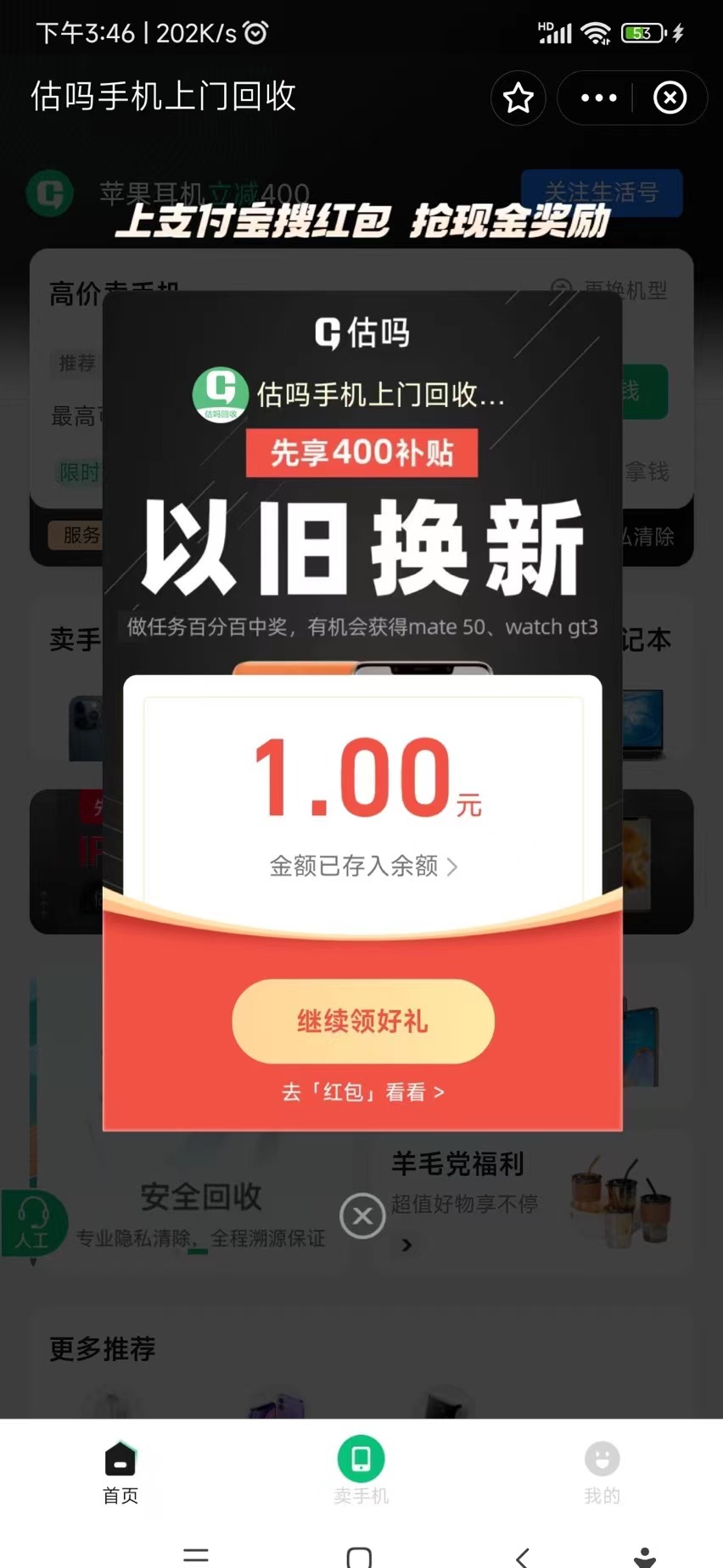 f67c8be402818e94c0709c236d25136.jpg