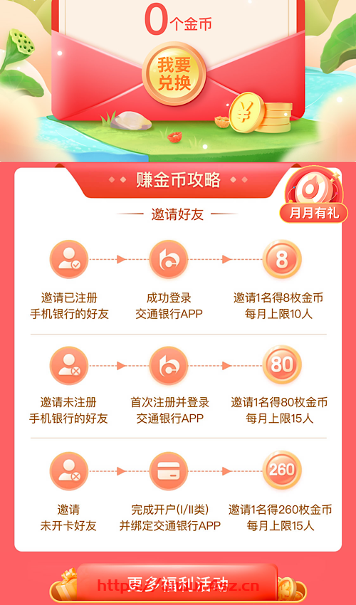202210271666840659216735.png