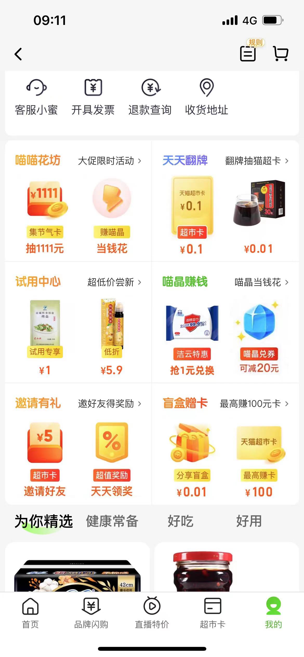 微信图片_20221028091454.jpg