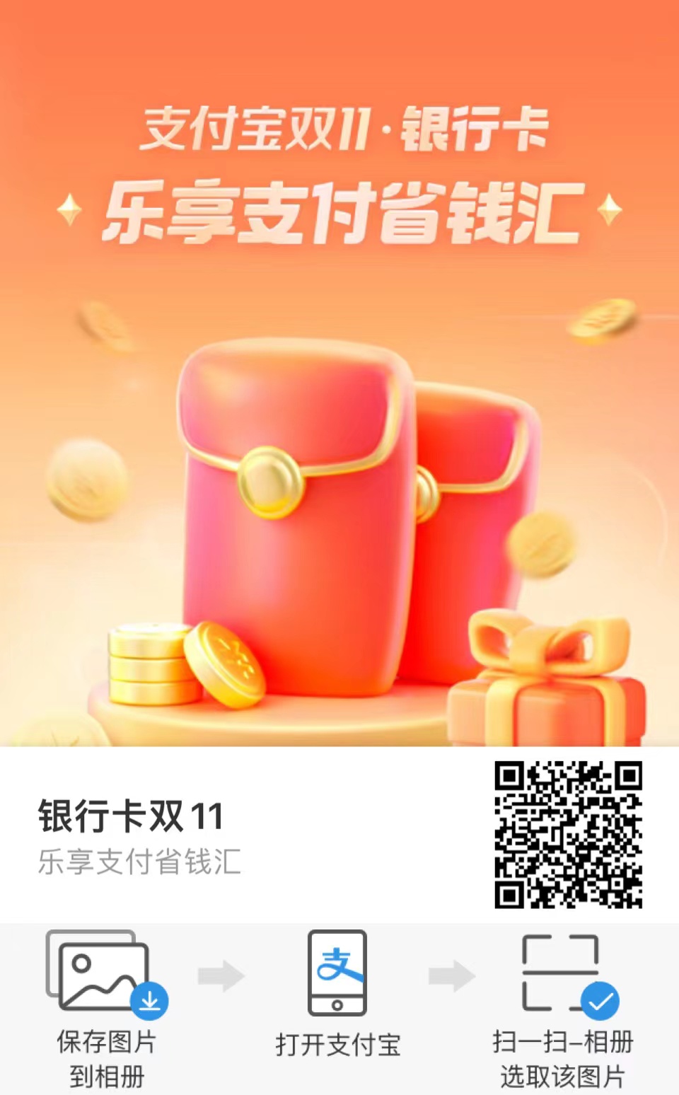微信图片_20221028101946.jpg