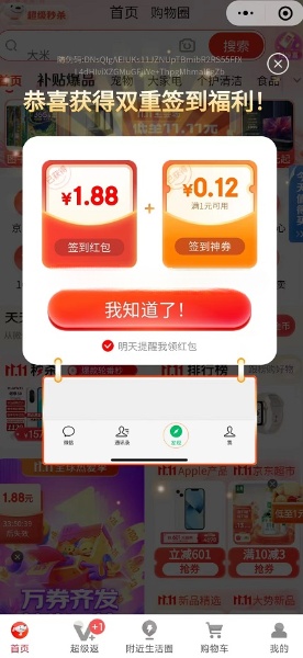 bcb548c52e0b6df172845f71e2d31bc7.jpg