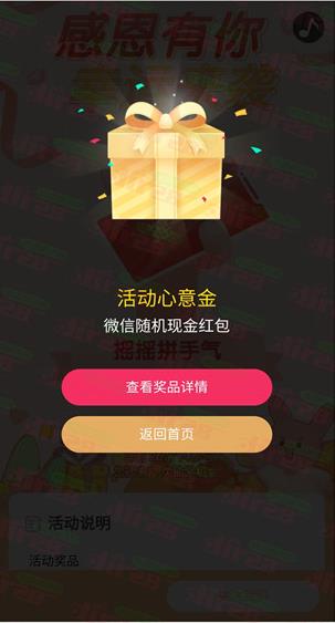 微信图片_202211031256101.jpg