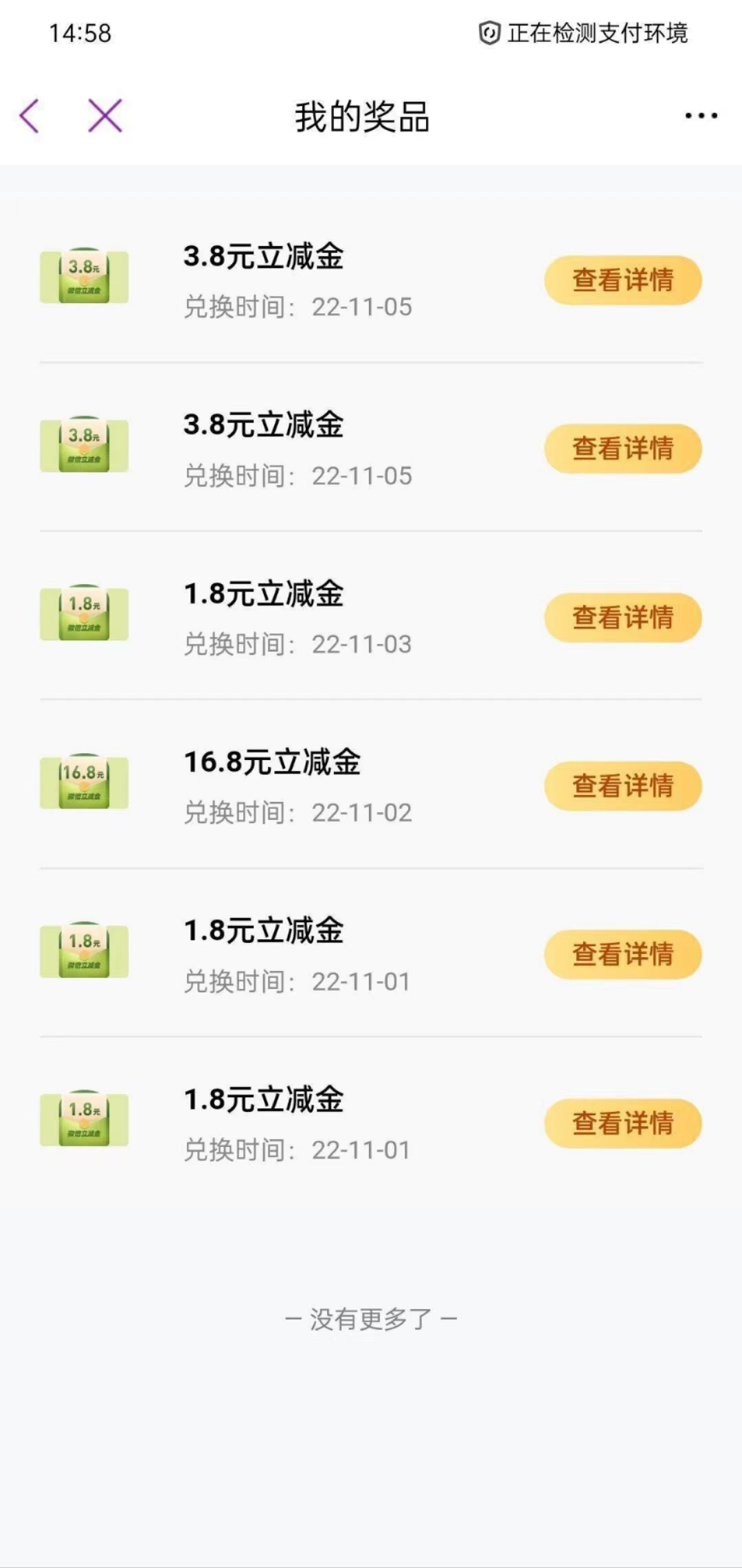 fa9e2d9ed0e6fc8766f72960cca8727.jpg