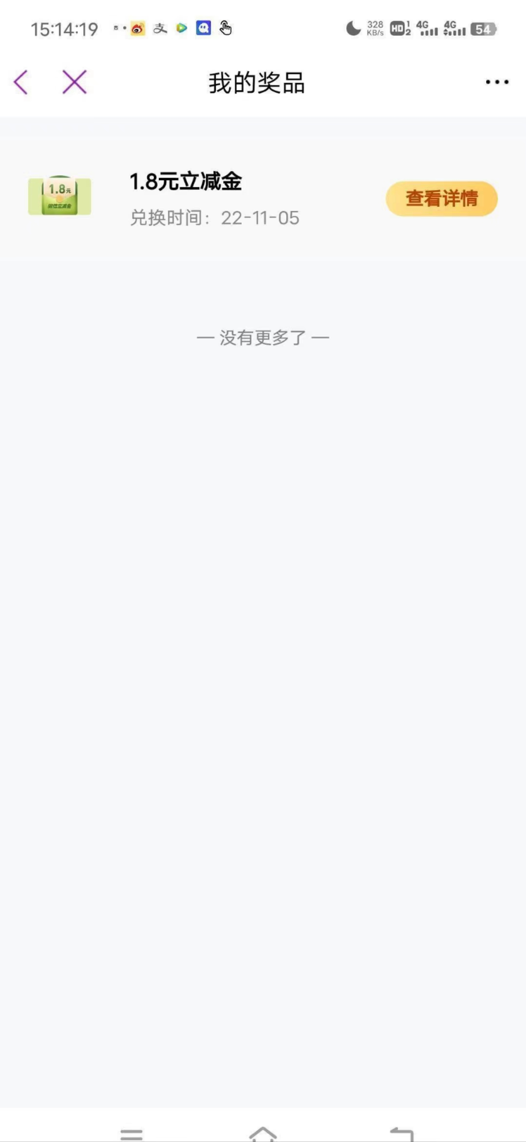f0f8111f24c7cbbc6af647bf9799bfa.jpg