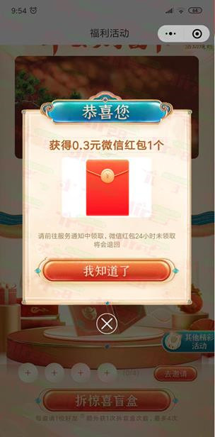 微信图片_202211061645541.jpg