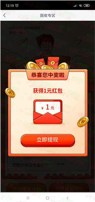 微信图片_20221108162041.jpg