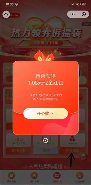 微信图片_20221109131055.jpg