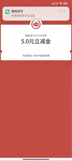 微信图片_202211101321432.jpg