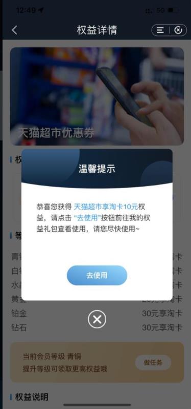 微信图片_202211101611002.jpg