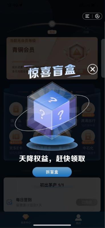 微信图片_202211101611001.jpg