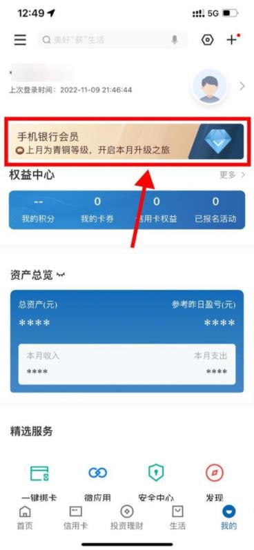 微信图片_20221110161304.jpg