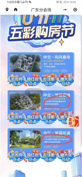 f85480405966a273c317ec3dc3ecacc.jpg