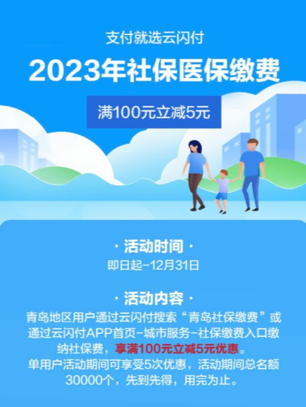 134503_2401.png