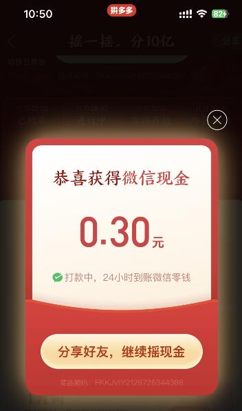 c8191cffb53d40cbbc15e4e12487c4aa.jpg
