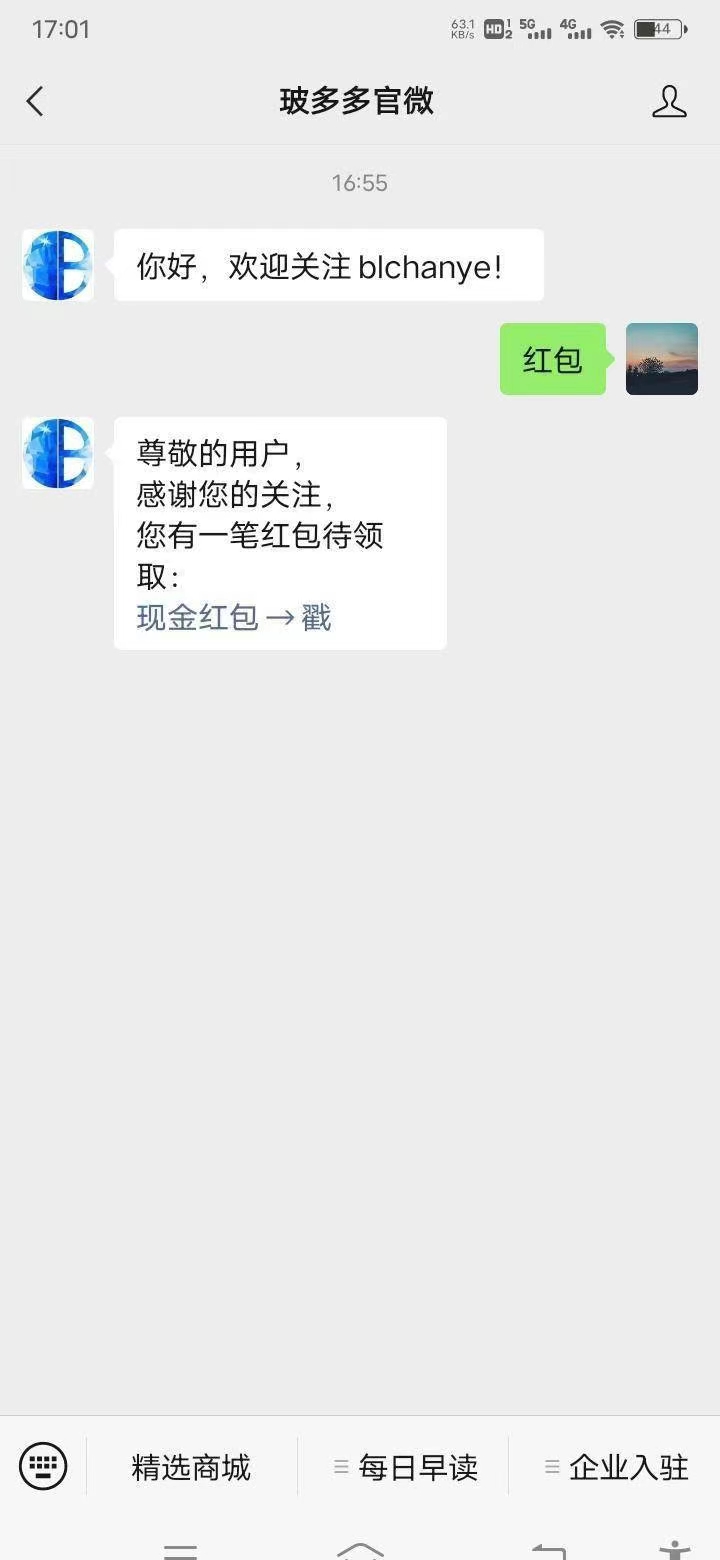 78fe96b1ca6641ae46b47af0be866b1.jpg