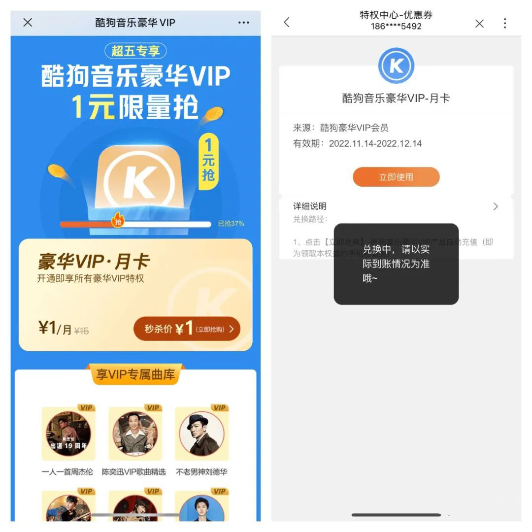 羊毛1.jpg