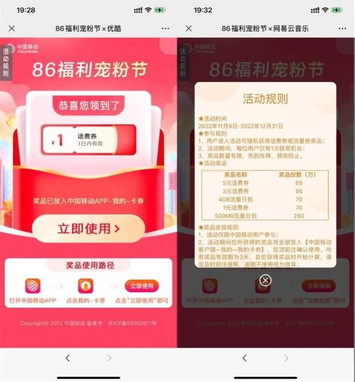 羊毛3.jpg