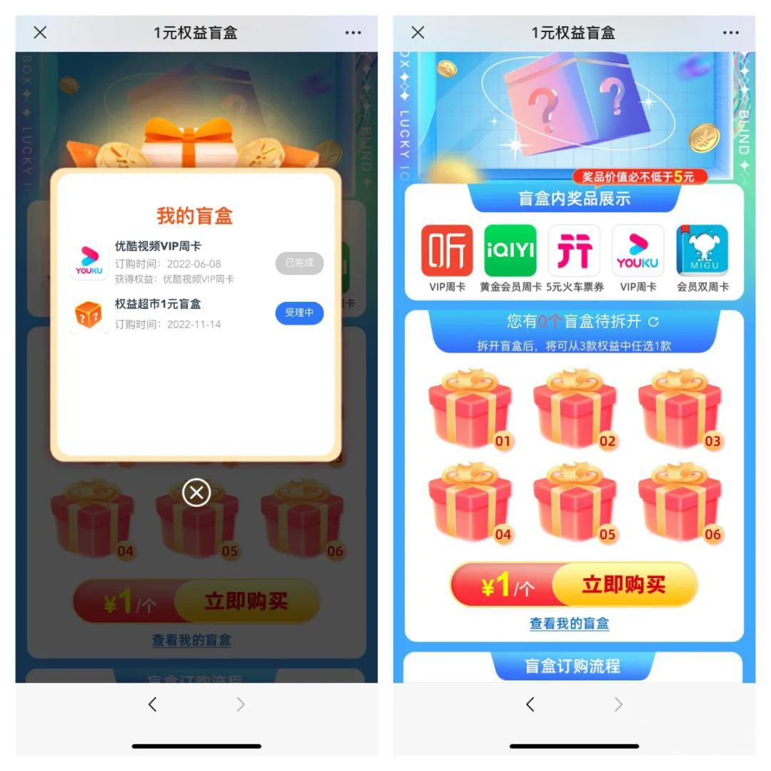 羊毛5.jpg