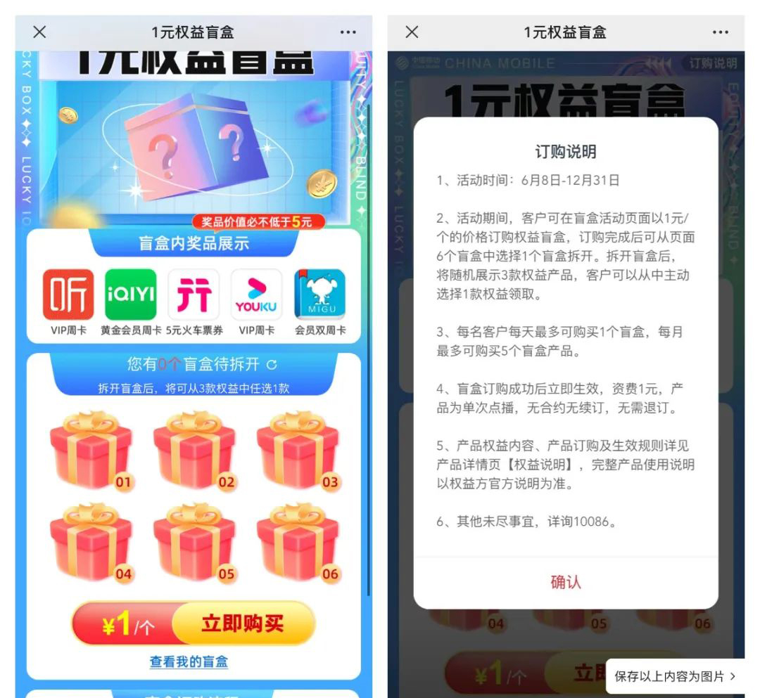 羊毛4.jpg