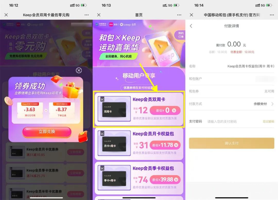 羊毛3.jpg