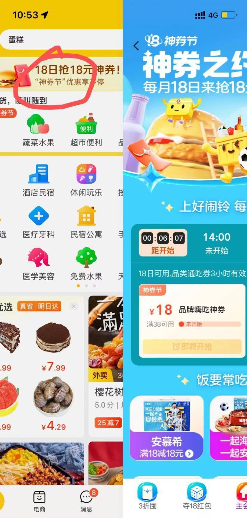 6c75c2cfc5c959a625cb2977f915cbd.jpg