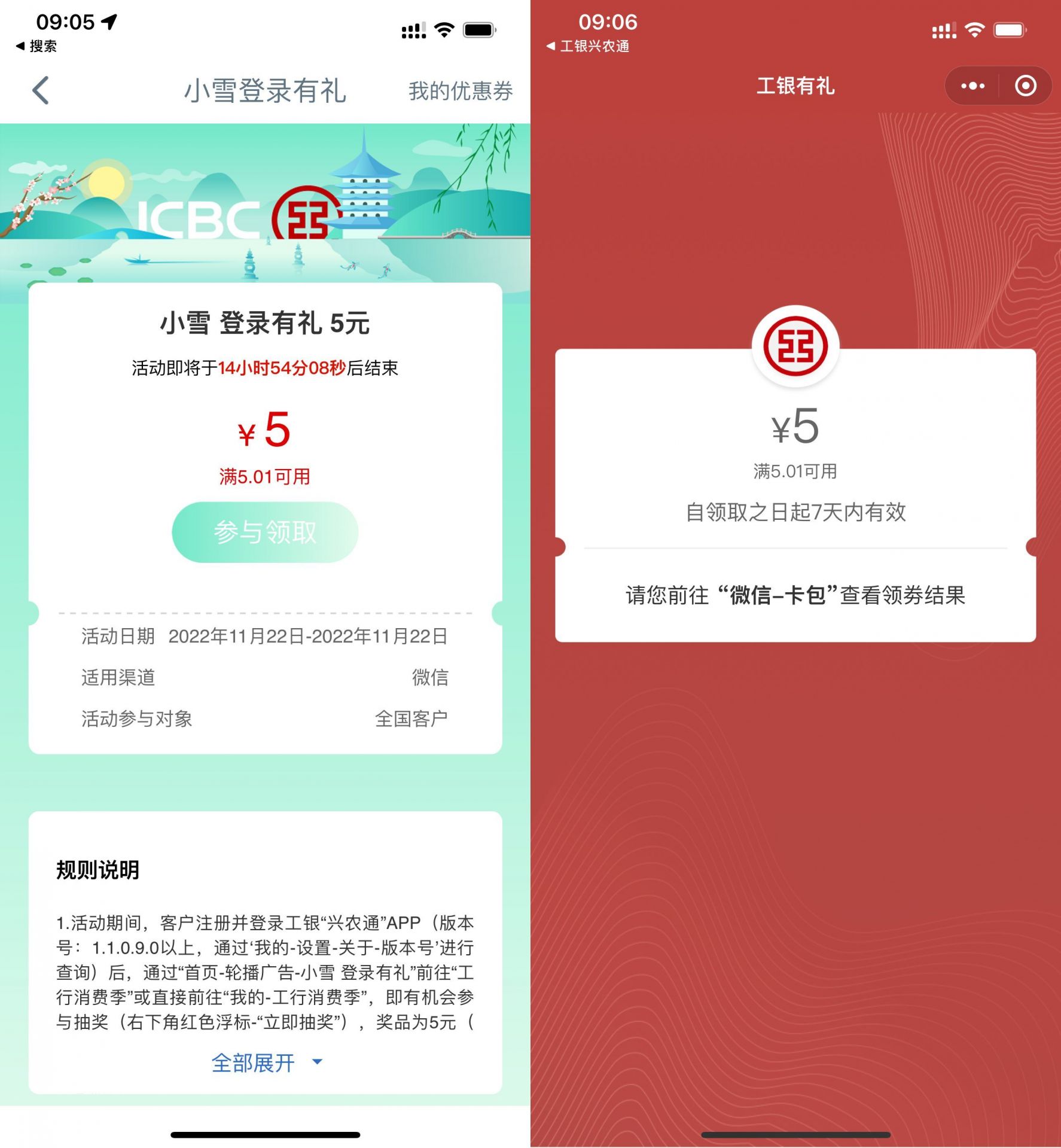e5ff519be438a251ee36ec71aa6d3534.jpg